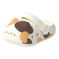 Calico